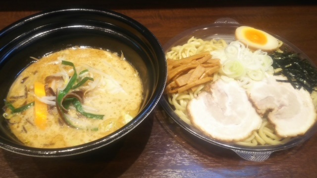 メニュー